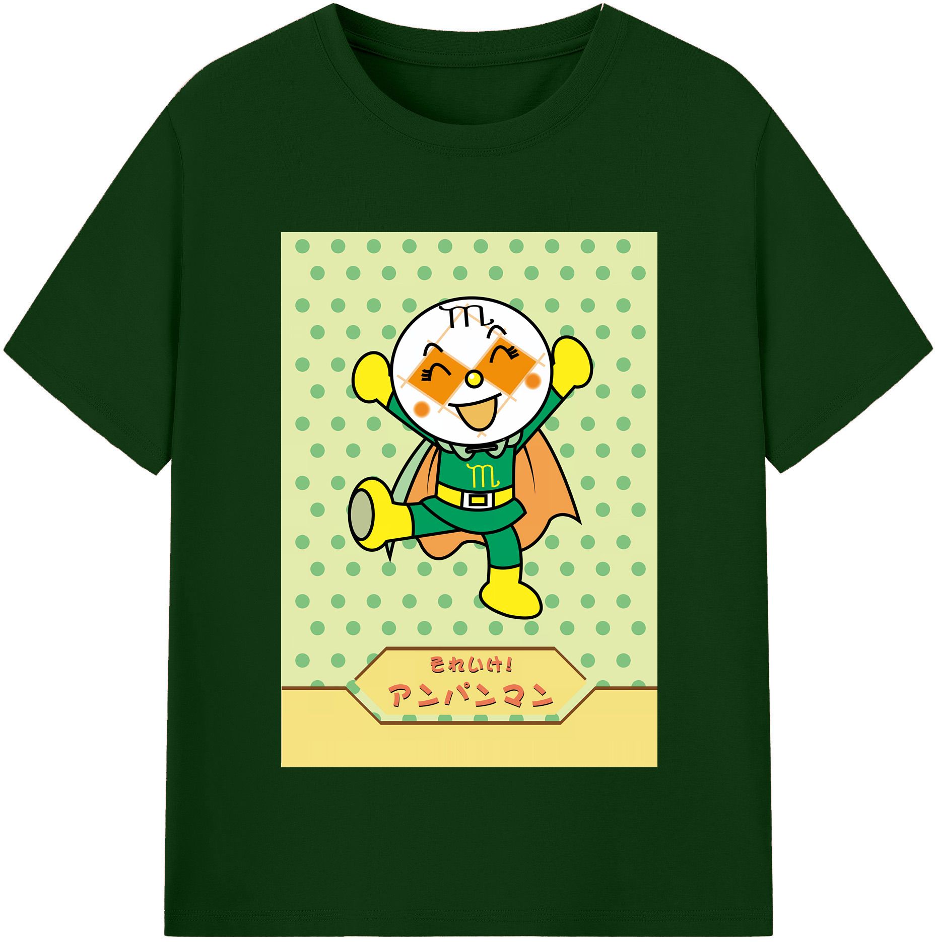 （画像用） アンパンマン Anpanman 綿100％半袖Tシャツ（フロントプリント）